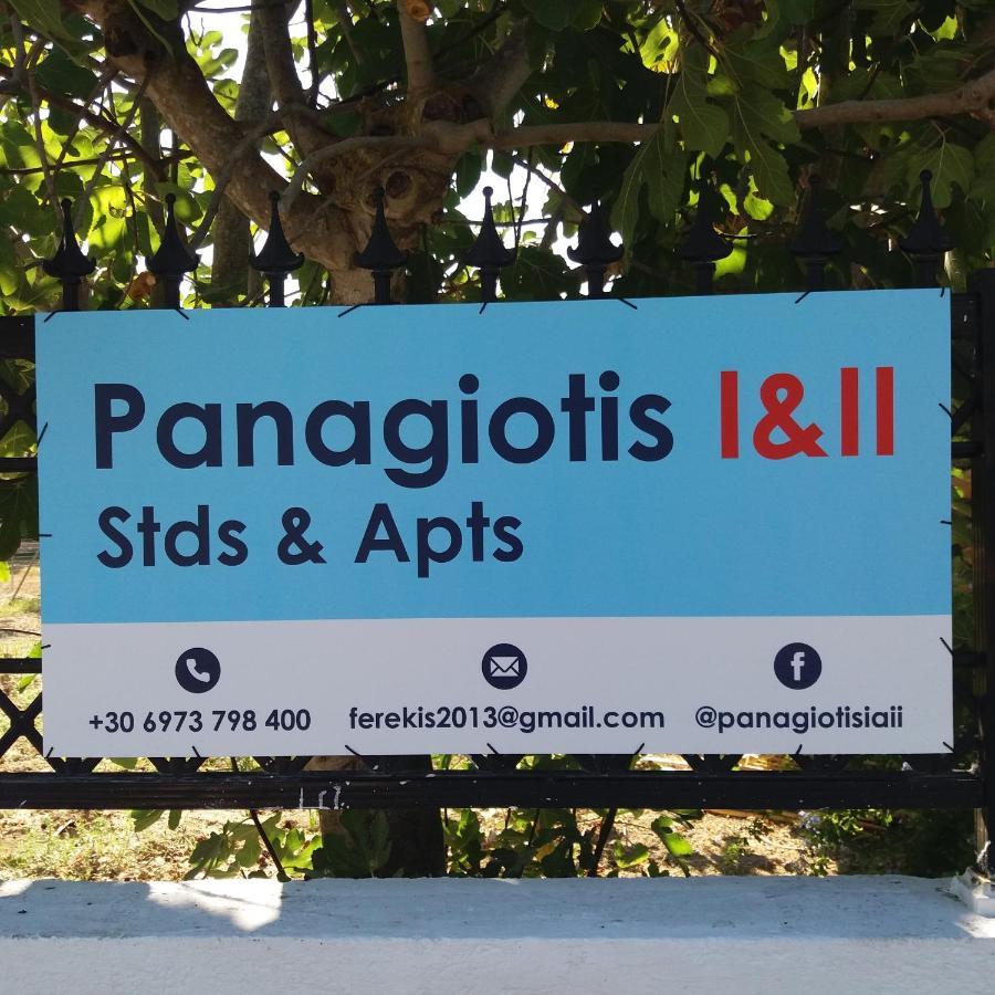 Panagiotis I & Ii Stds And Apts Apartment *